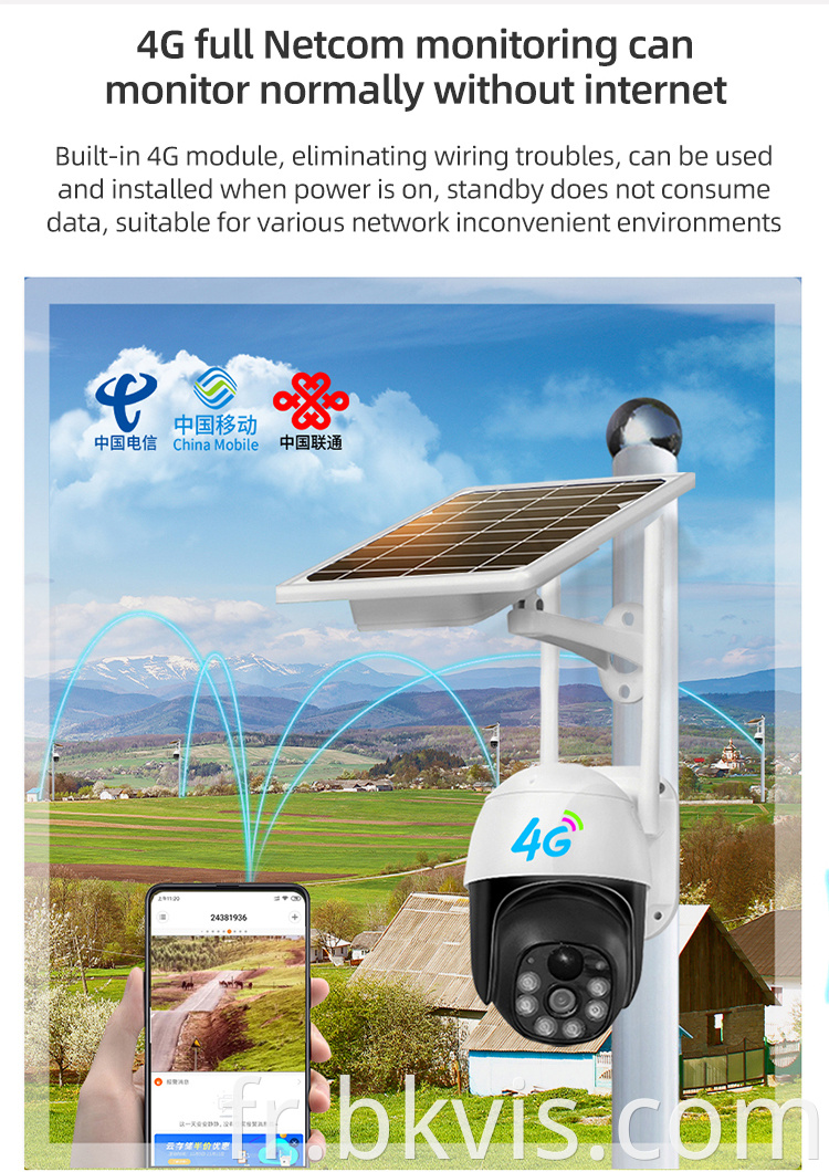 CCTV Outdoor Wireless solar power camera